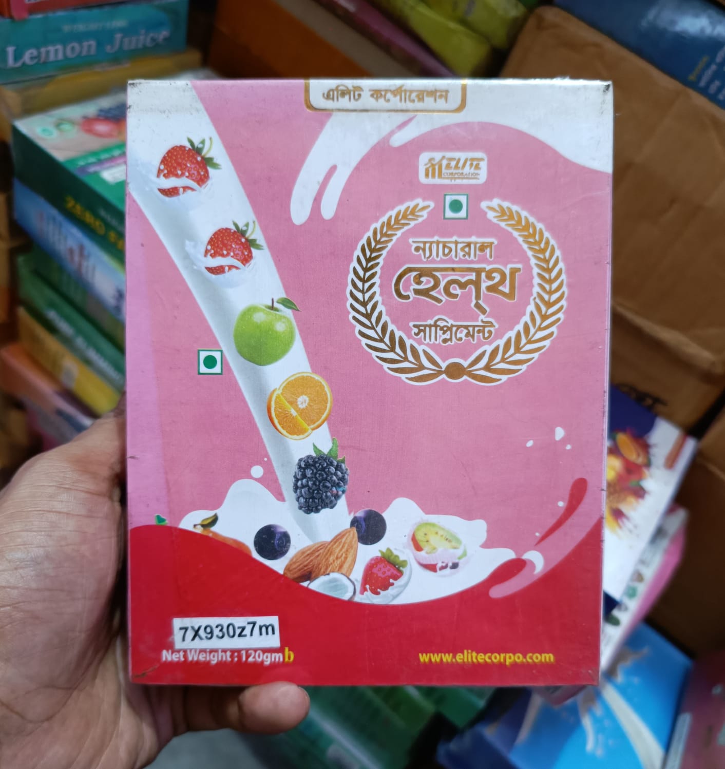 Natural Health Supplement