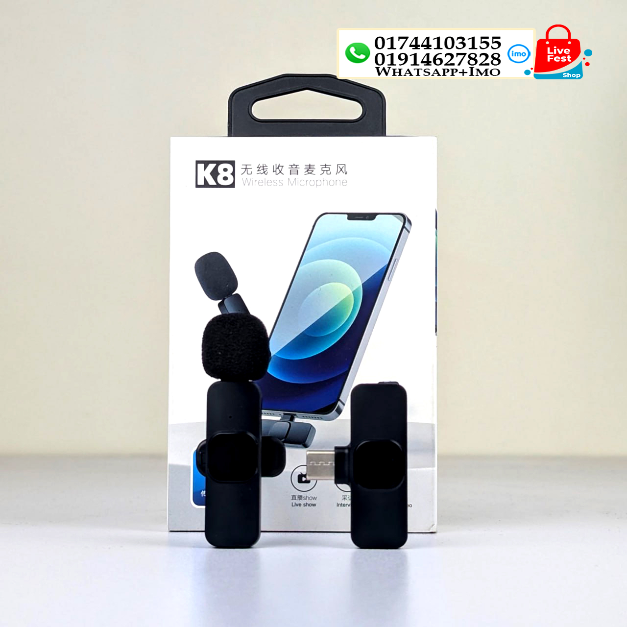 Wireless K9 Microphone Portable Audio Video Recording Mic Mobile C type 3600