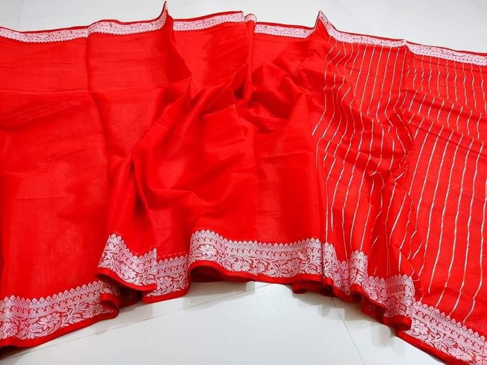 হাল্ফসিল্ক নকশি জবা পাইর শাড়ী