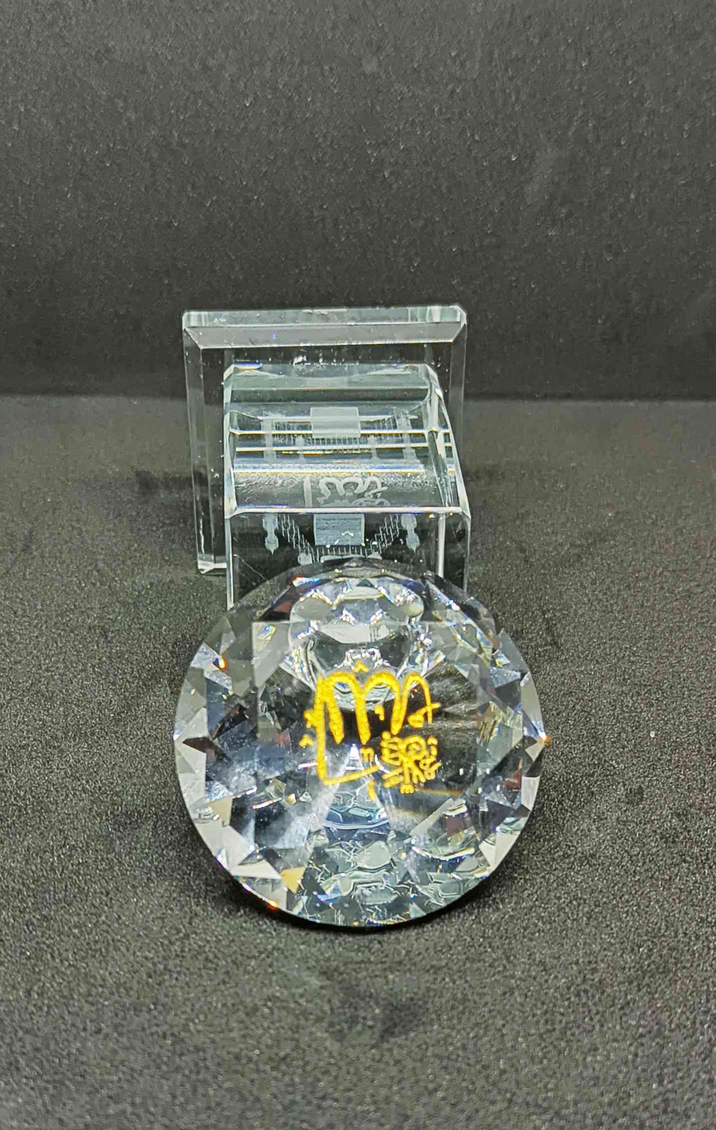 Allah Crystal Showpiece