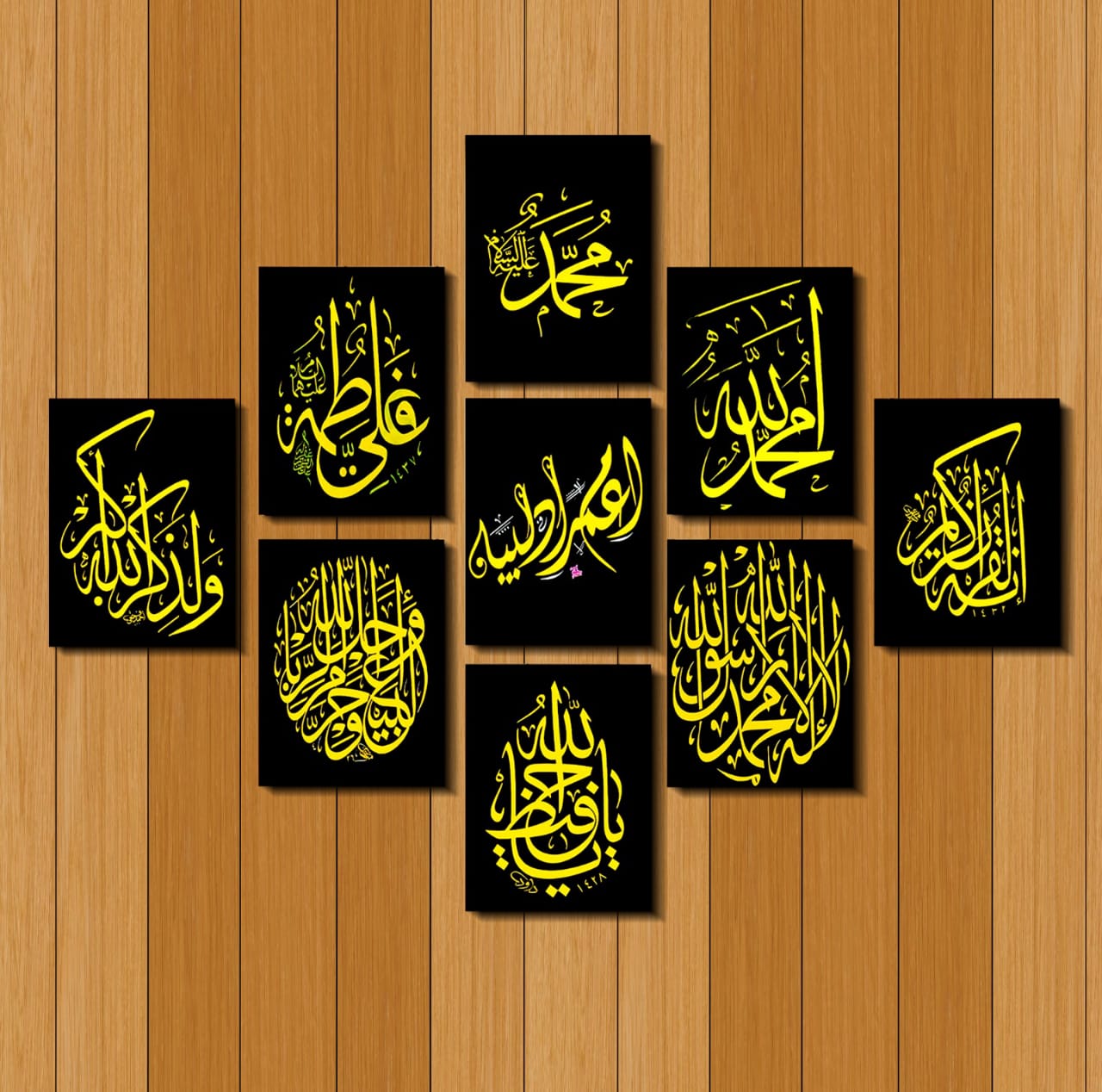 9 Pc Caliography Design.
