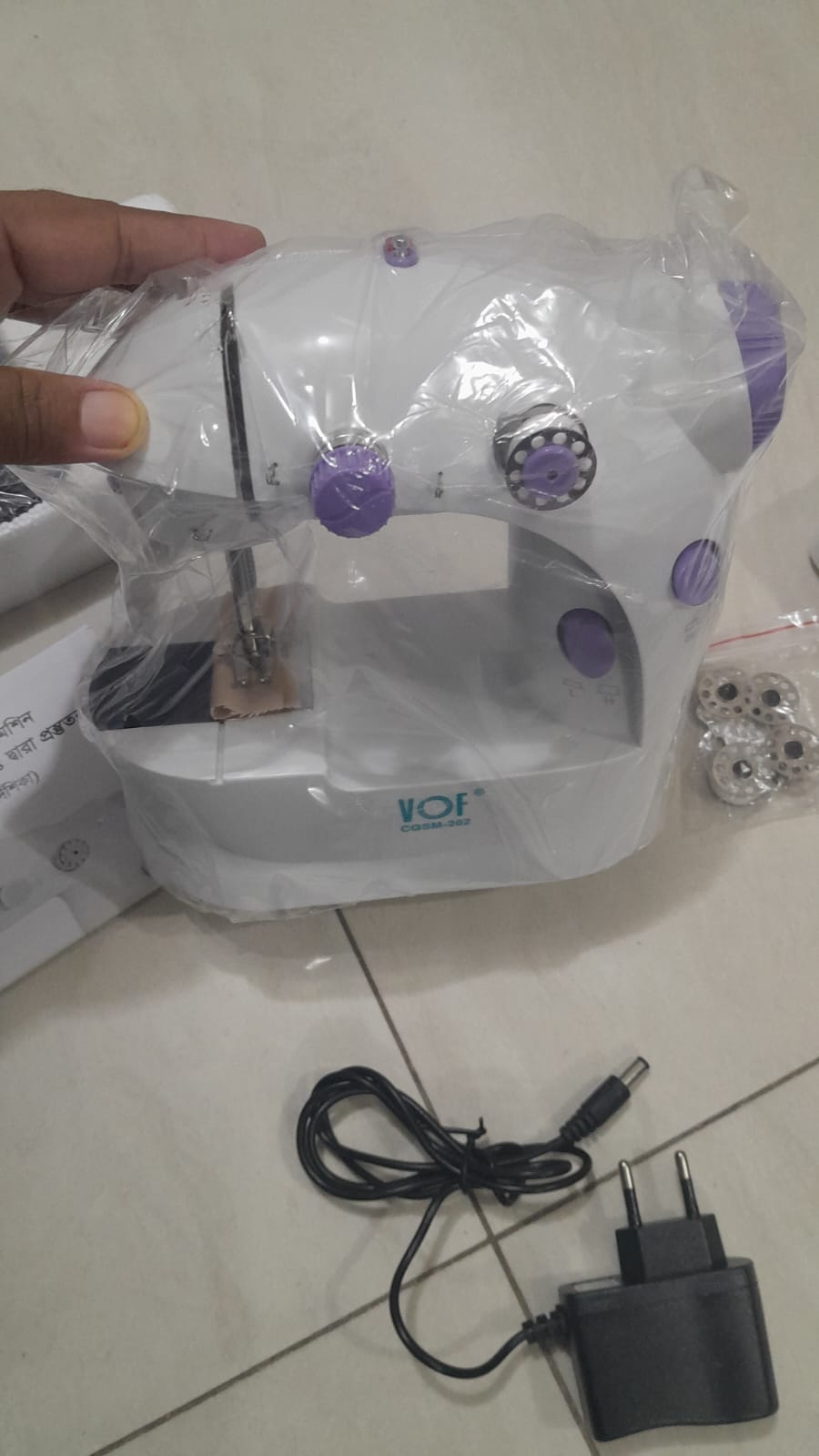 Mini Sewing machine