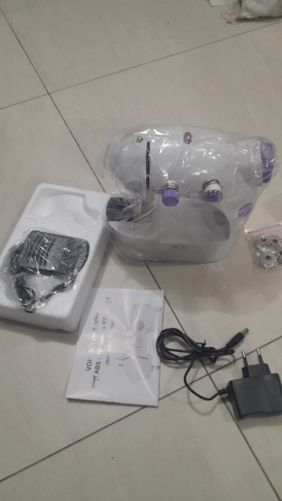 Mini Sewing machine