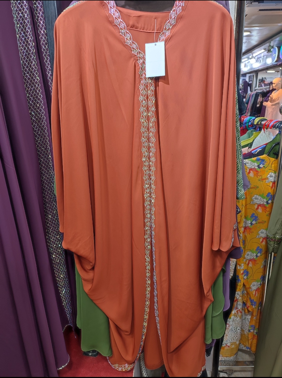 Abaya