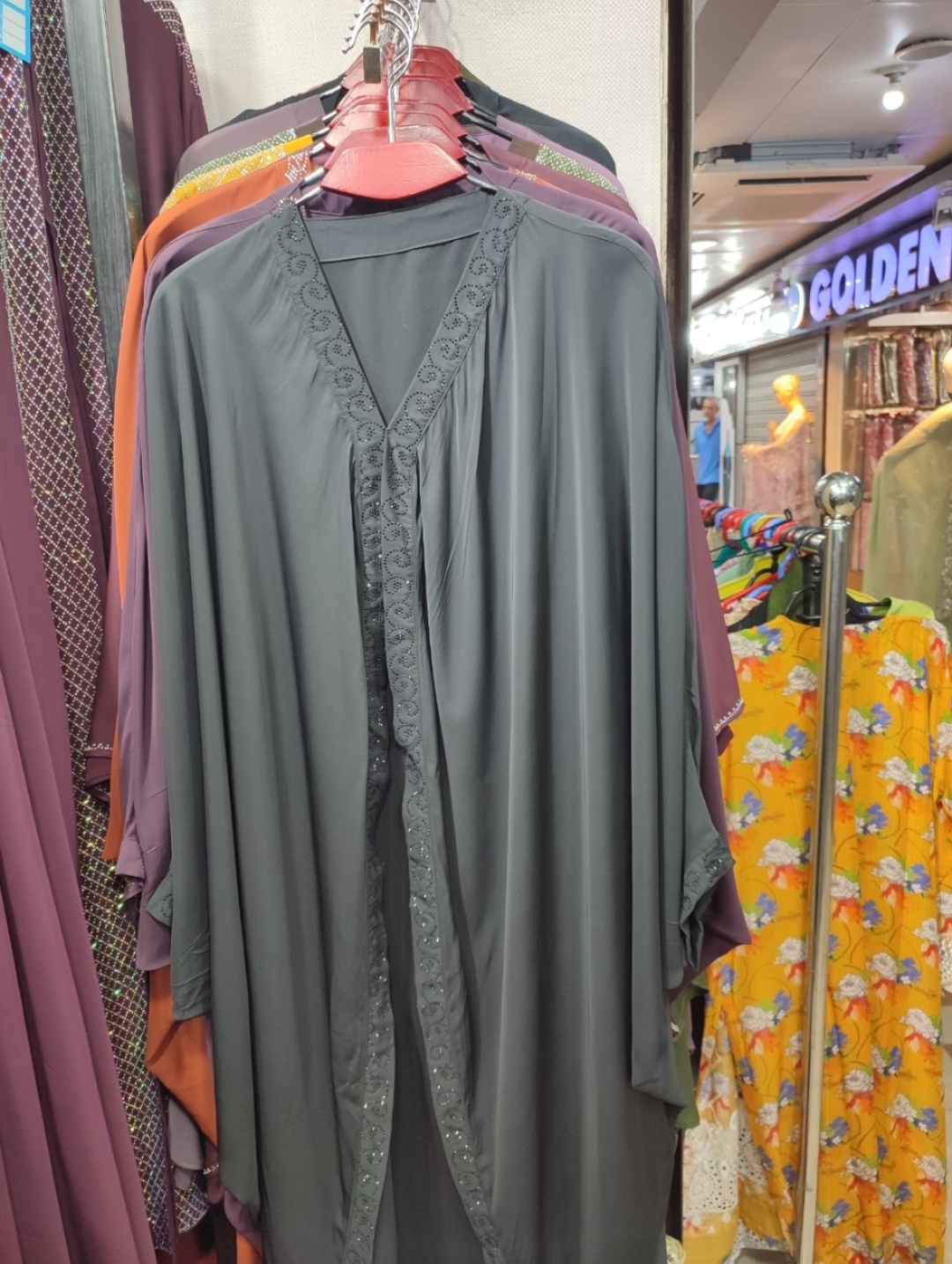 Abaya