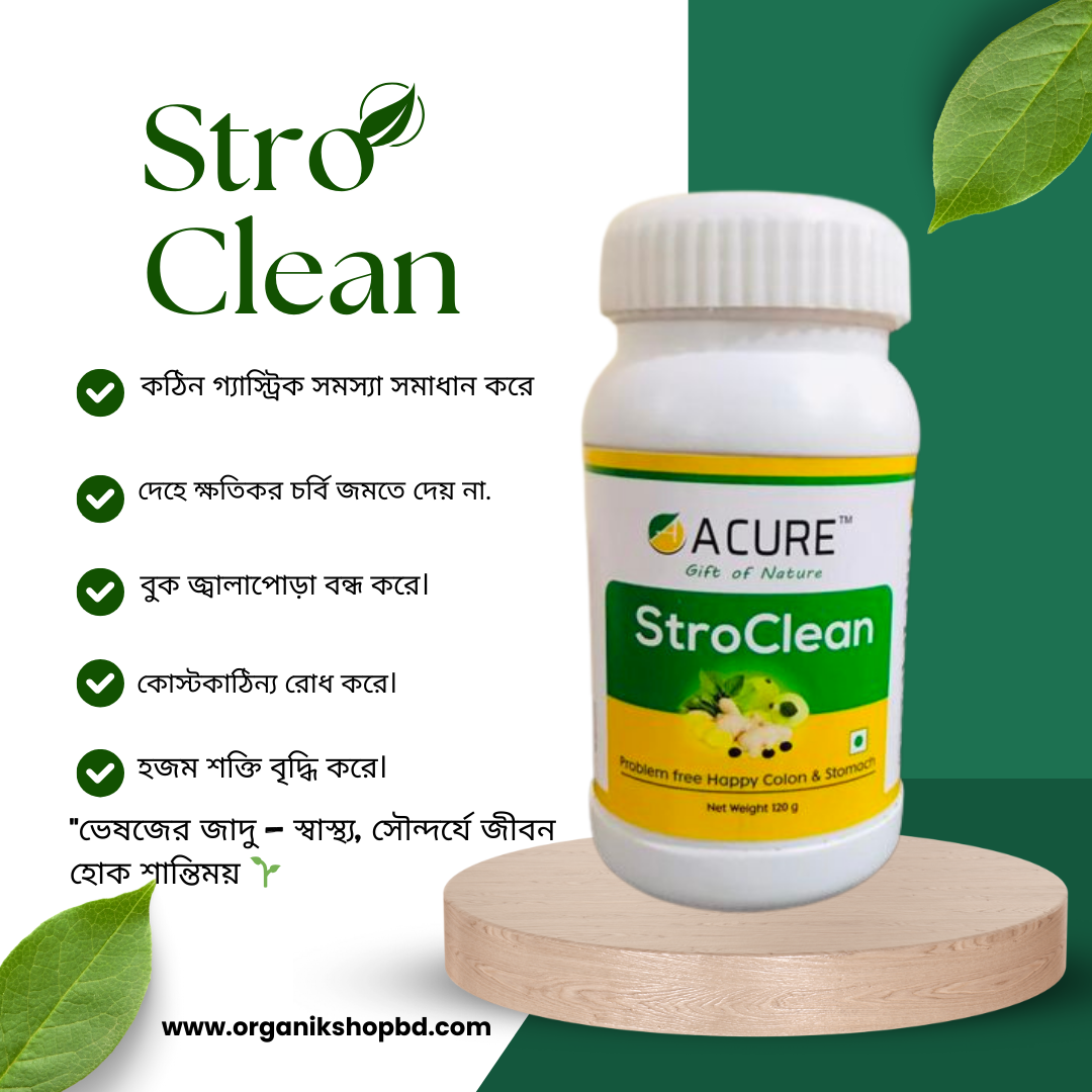 Stro clean