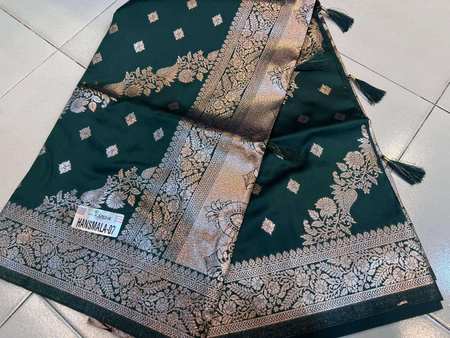 কাতান শাড়ি
