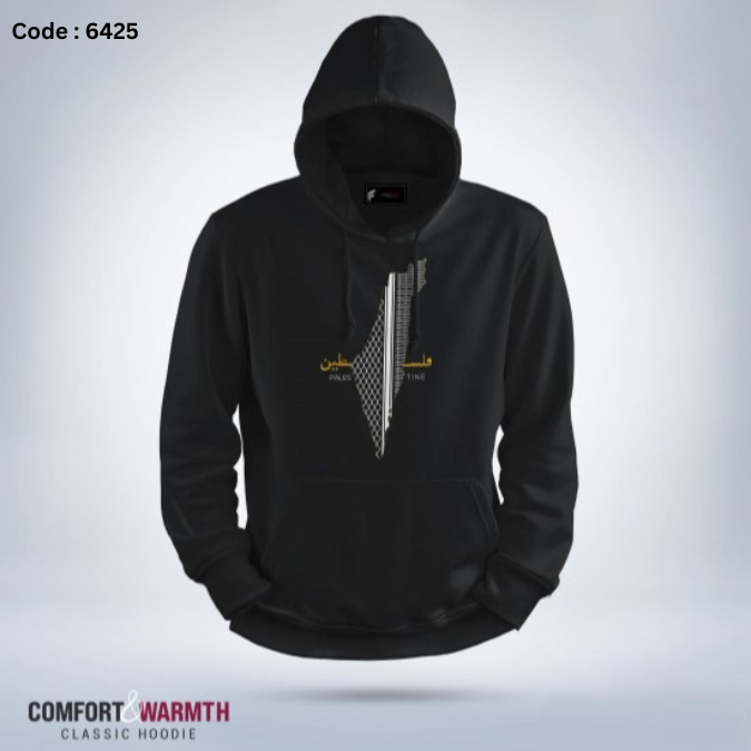 premium quality Islamic Hoodie