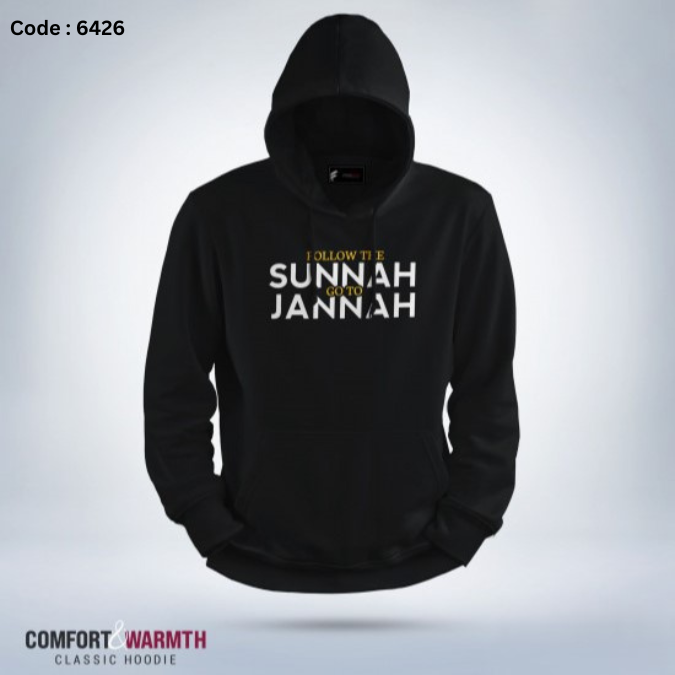 premium quality Islamic Hoodie