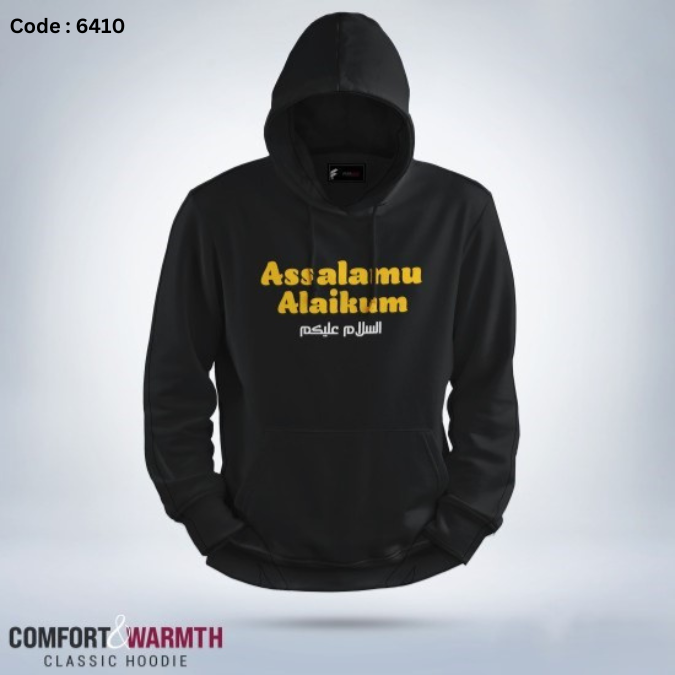 premium quality Islamic Hoodie