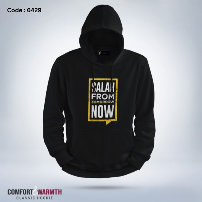 premium quality Islamic Hoodie