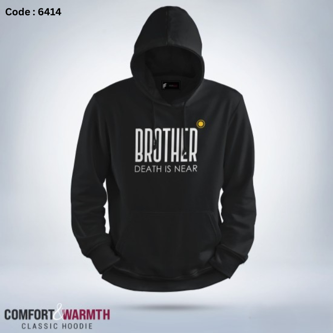 premium quality Islamic Hoodie