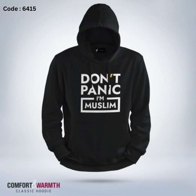 premium quality Islamic Hoodie