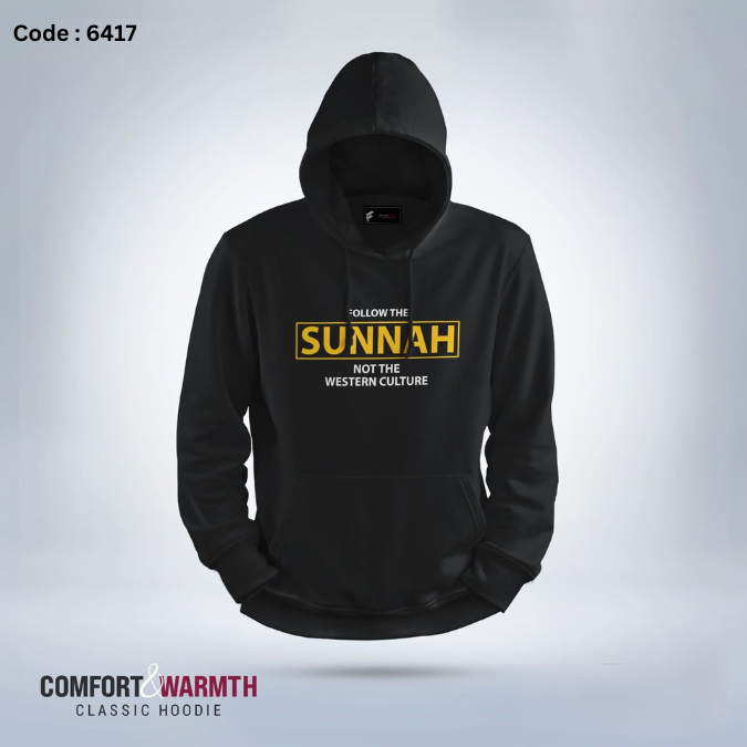 premium quality Islamic Hoodie