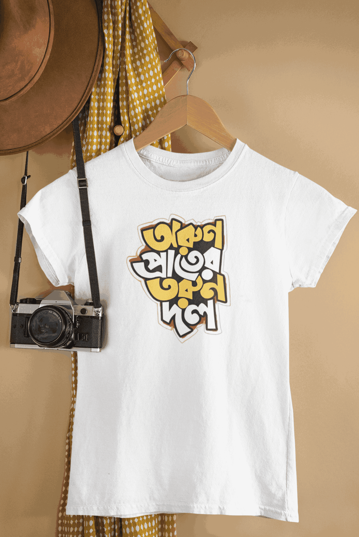 Women’s T-Shirt – Stylish and Easy to Wear