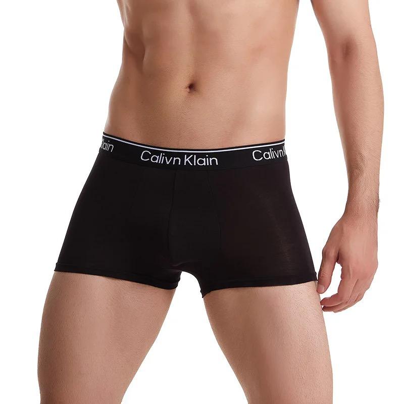 3 Pcs Boxer Combo