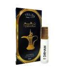Alif Dirham 8ML