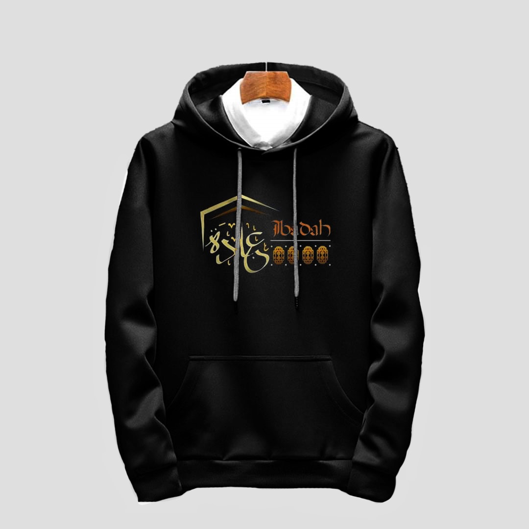 Black Men’s Winter Hoodie (Ibadah)