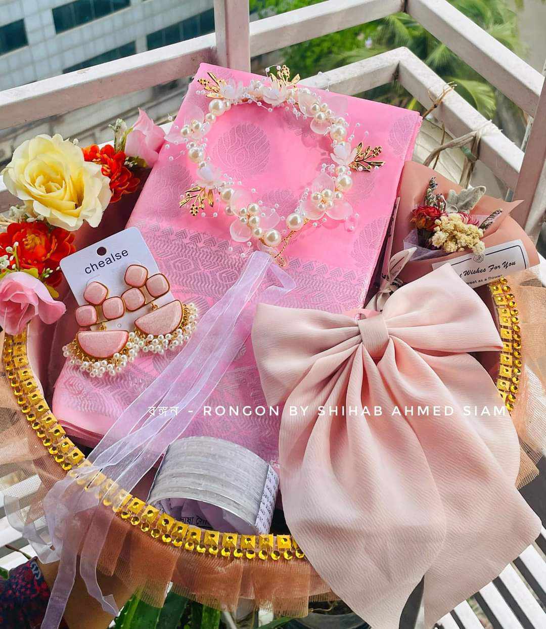 Saree Combo Set