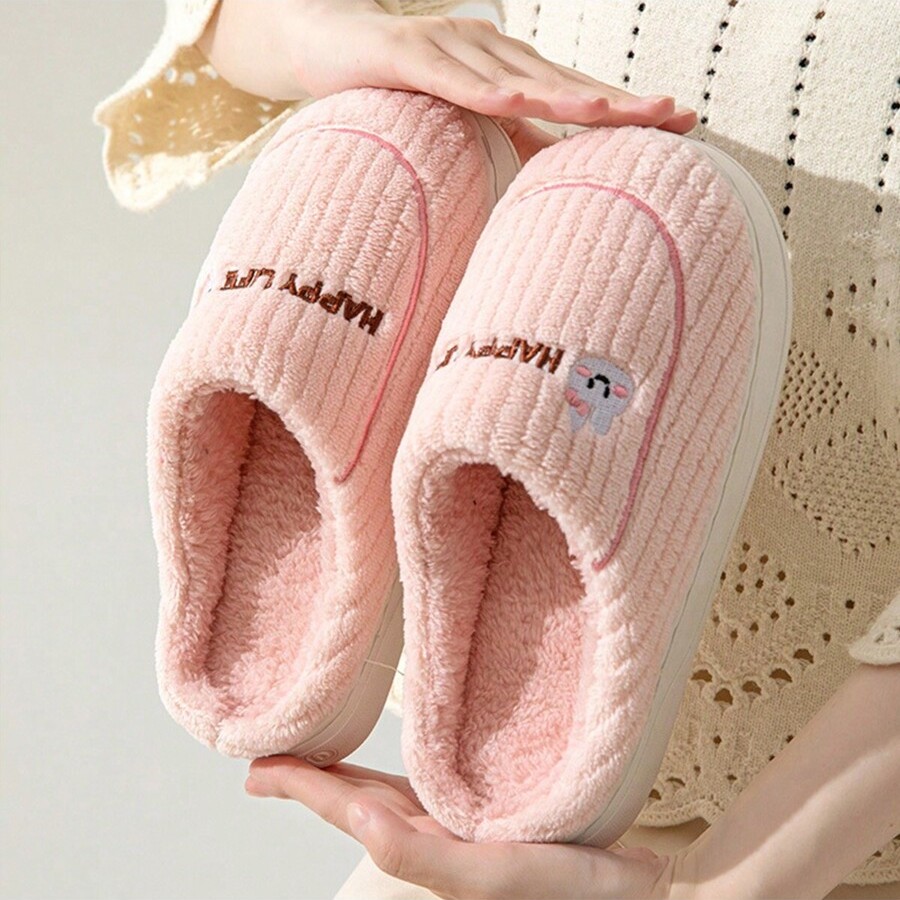 ARU Winter Slipper