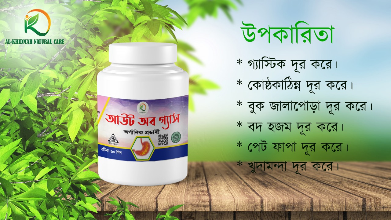 জাইফা বেবী ফুড