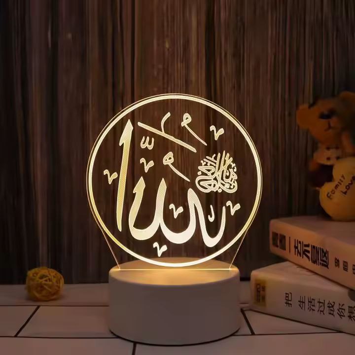 3D Led Night Light Muslim