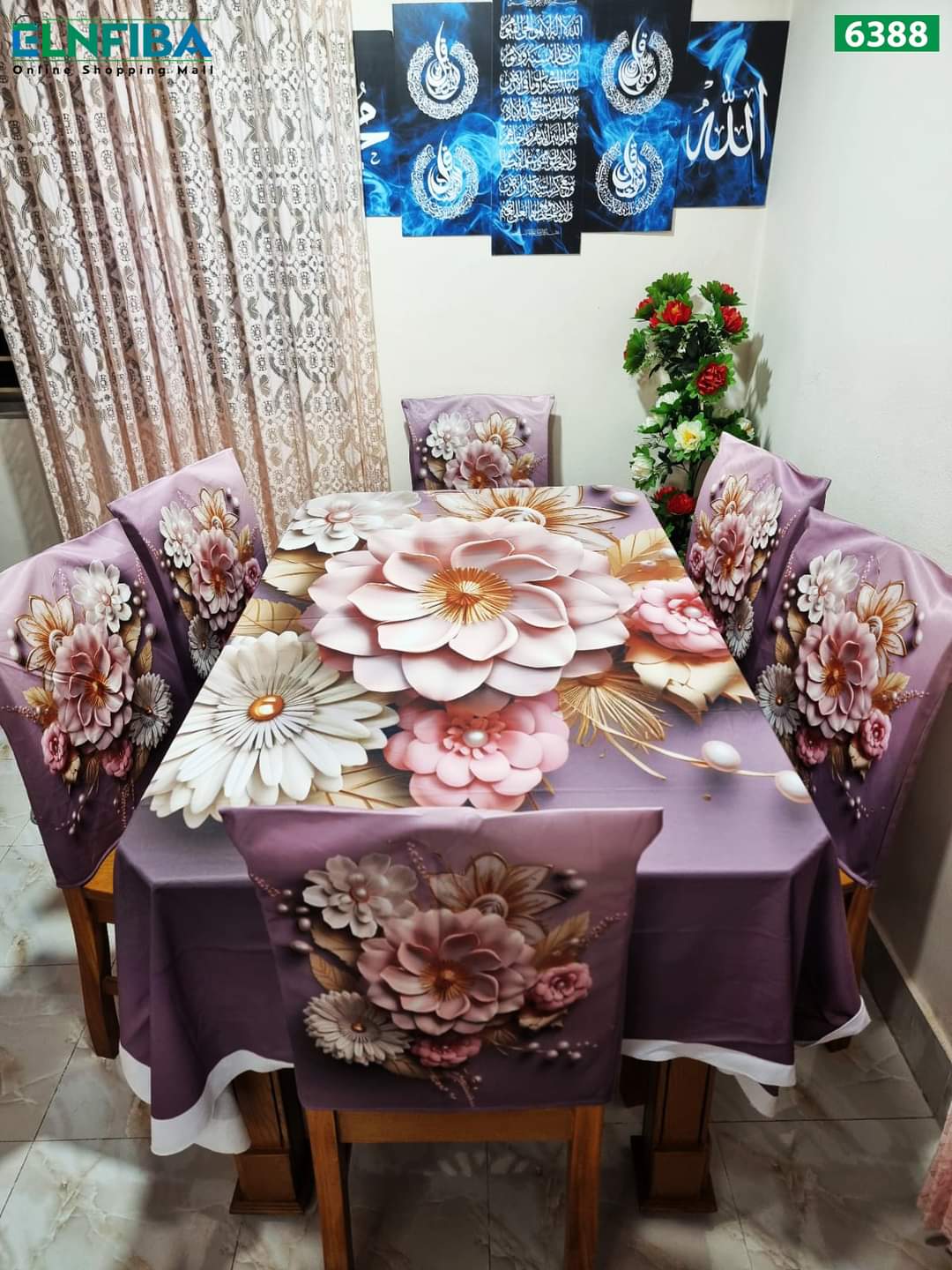 3d print korian velvet 7 pis table cloth for