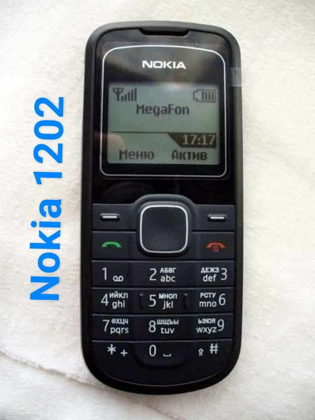 Nokia 1202 (refurbished)