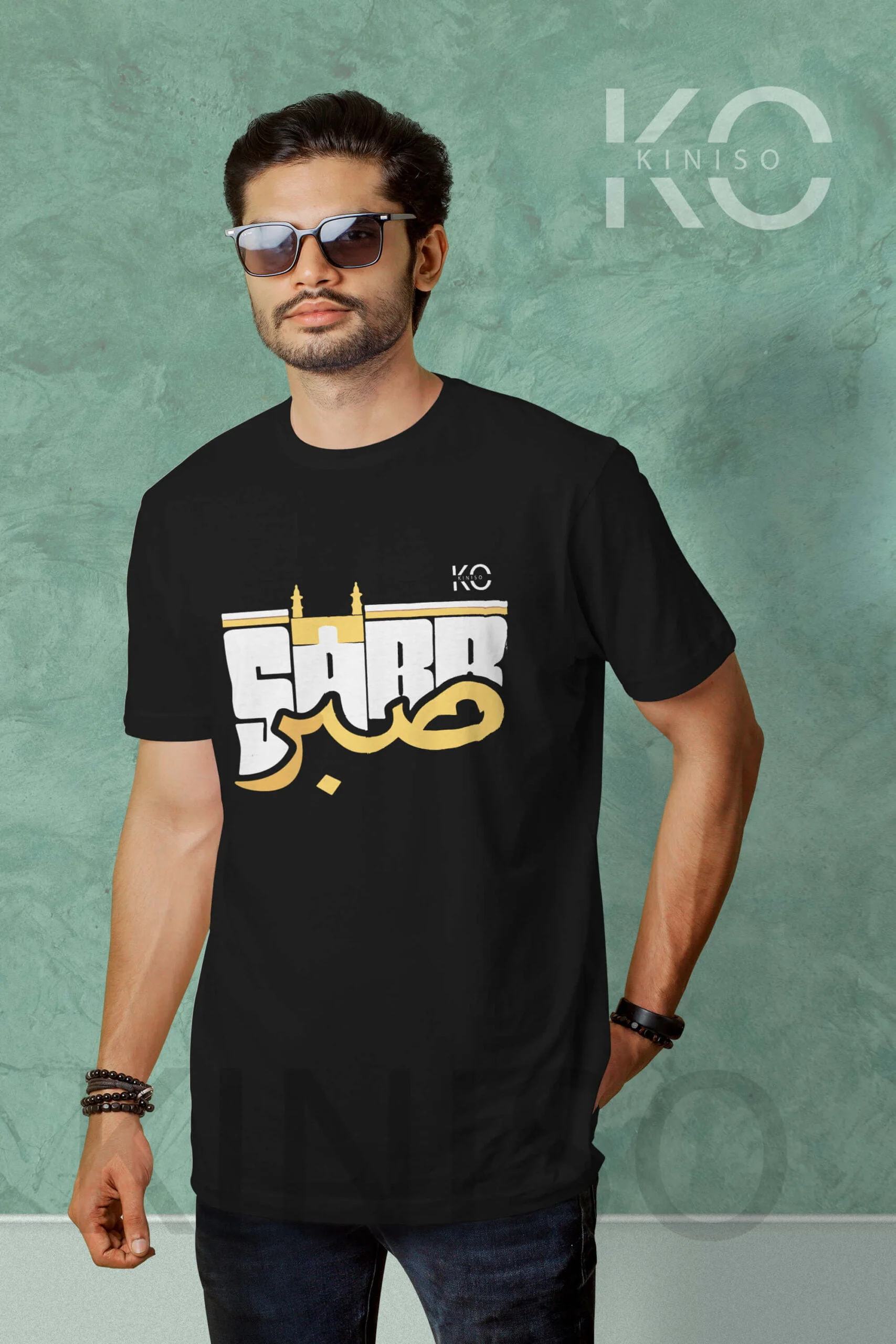 Islamic T-shirt – Sabr- Modest Men’s Crew Neck Half Sleeve tshirt in BD