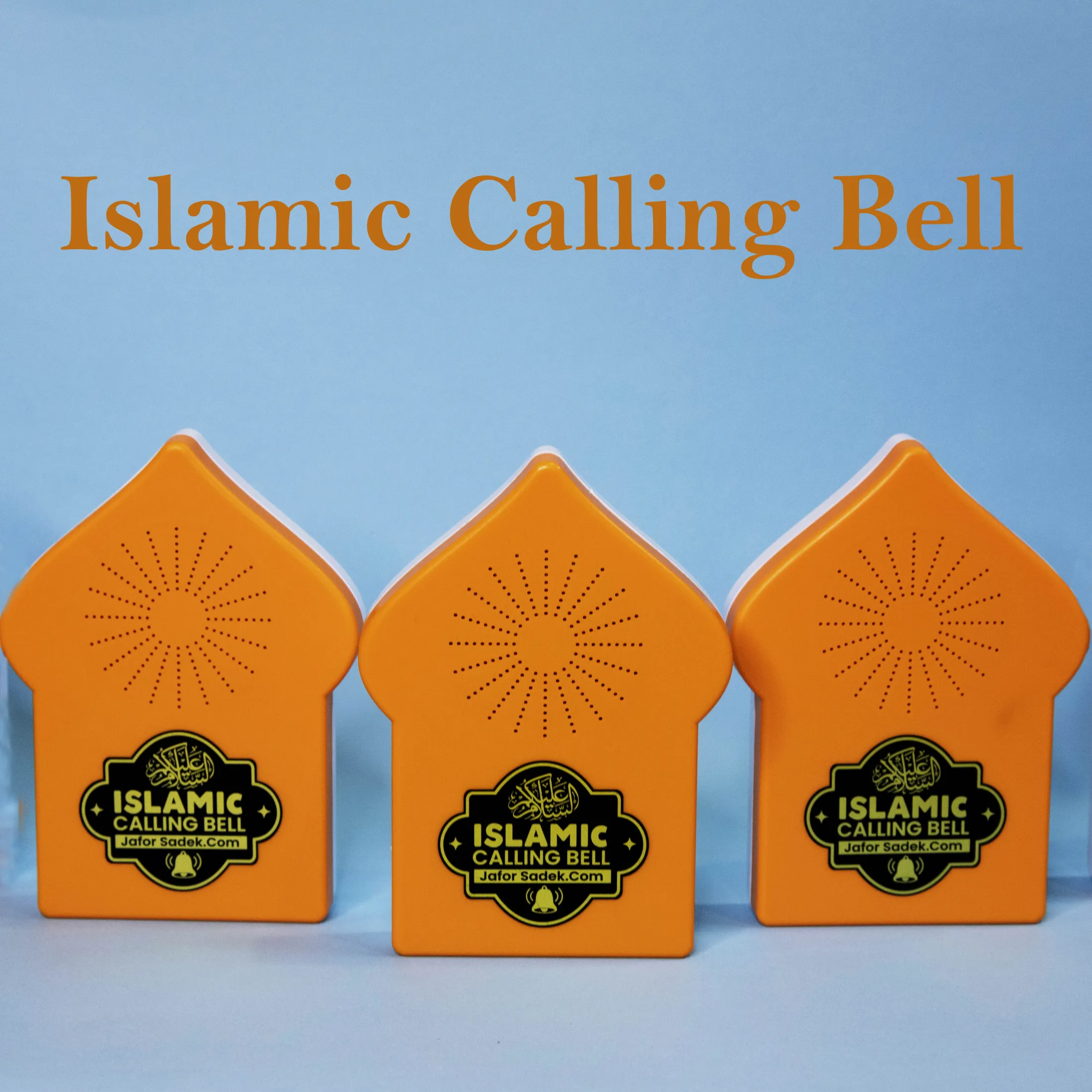 Combo New Islamic Calling bell & Dua Door bell 7181