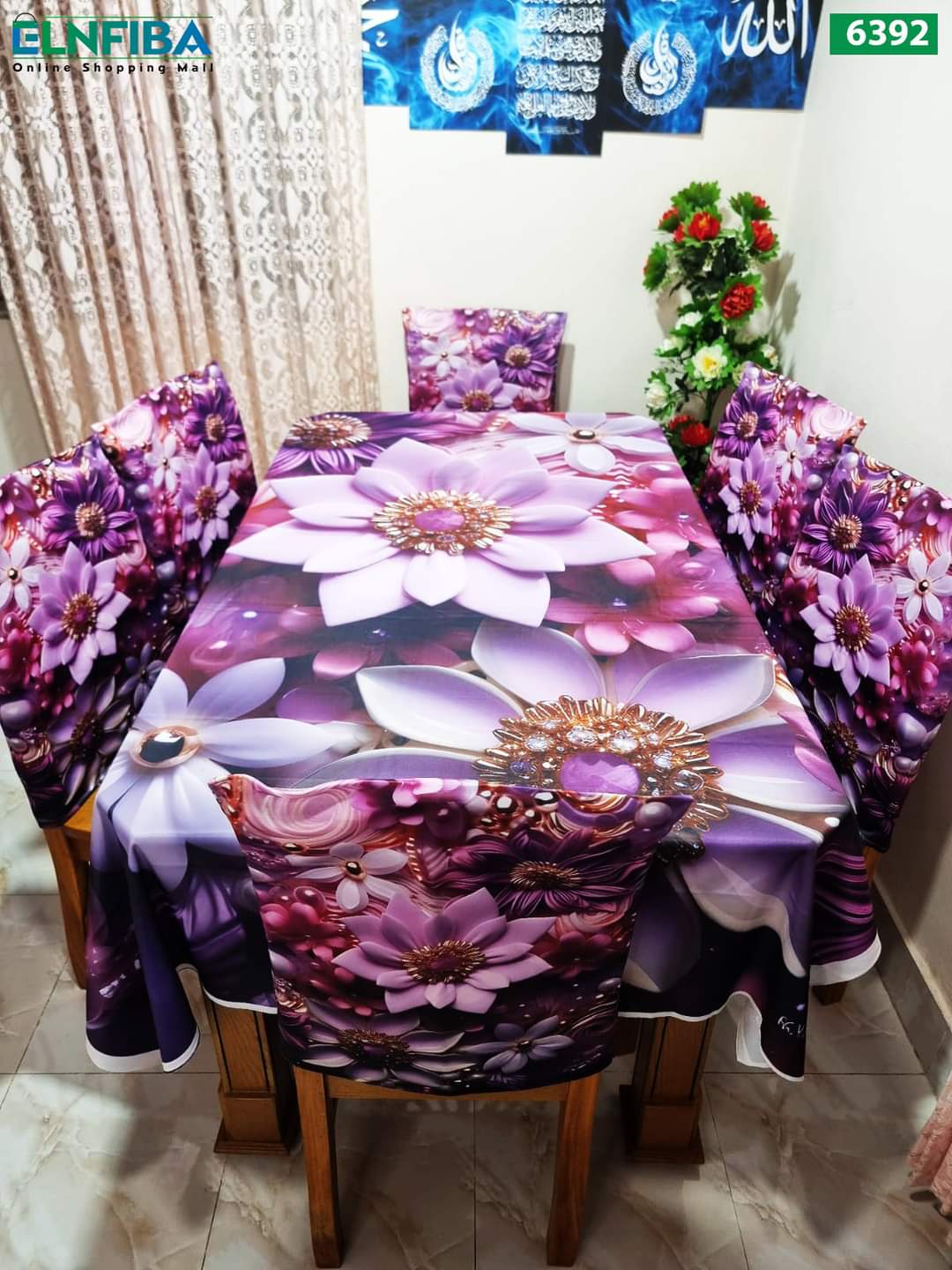 Luxurious& Modern Style 3d printe 6-Pcs Table Cloth Set