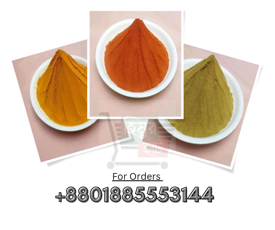 Turmeric Powder