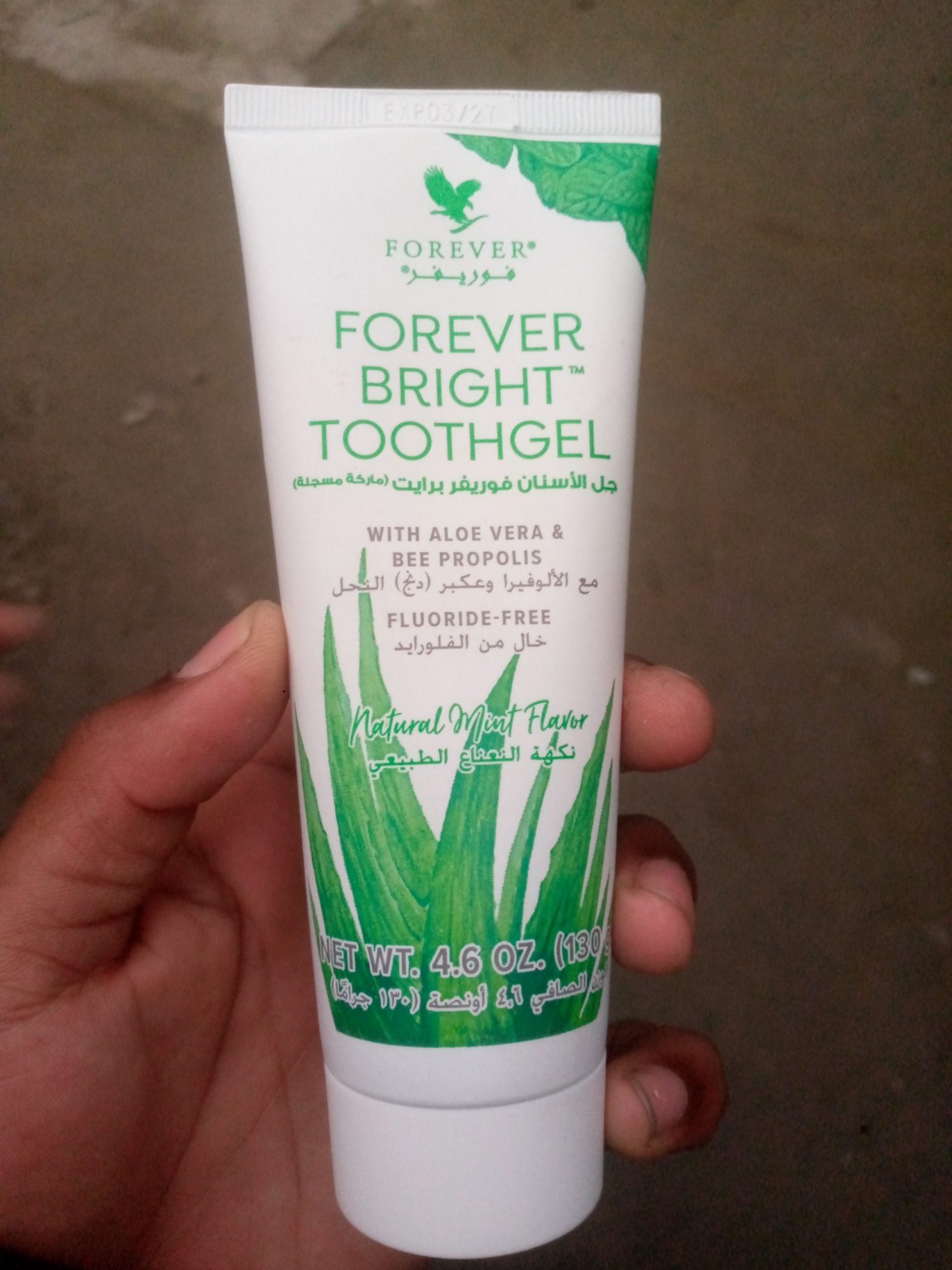 FOREVER BRIGHT TOOTHGEL