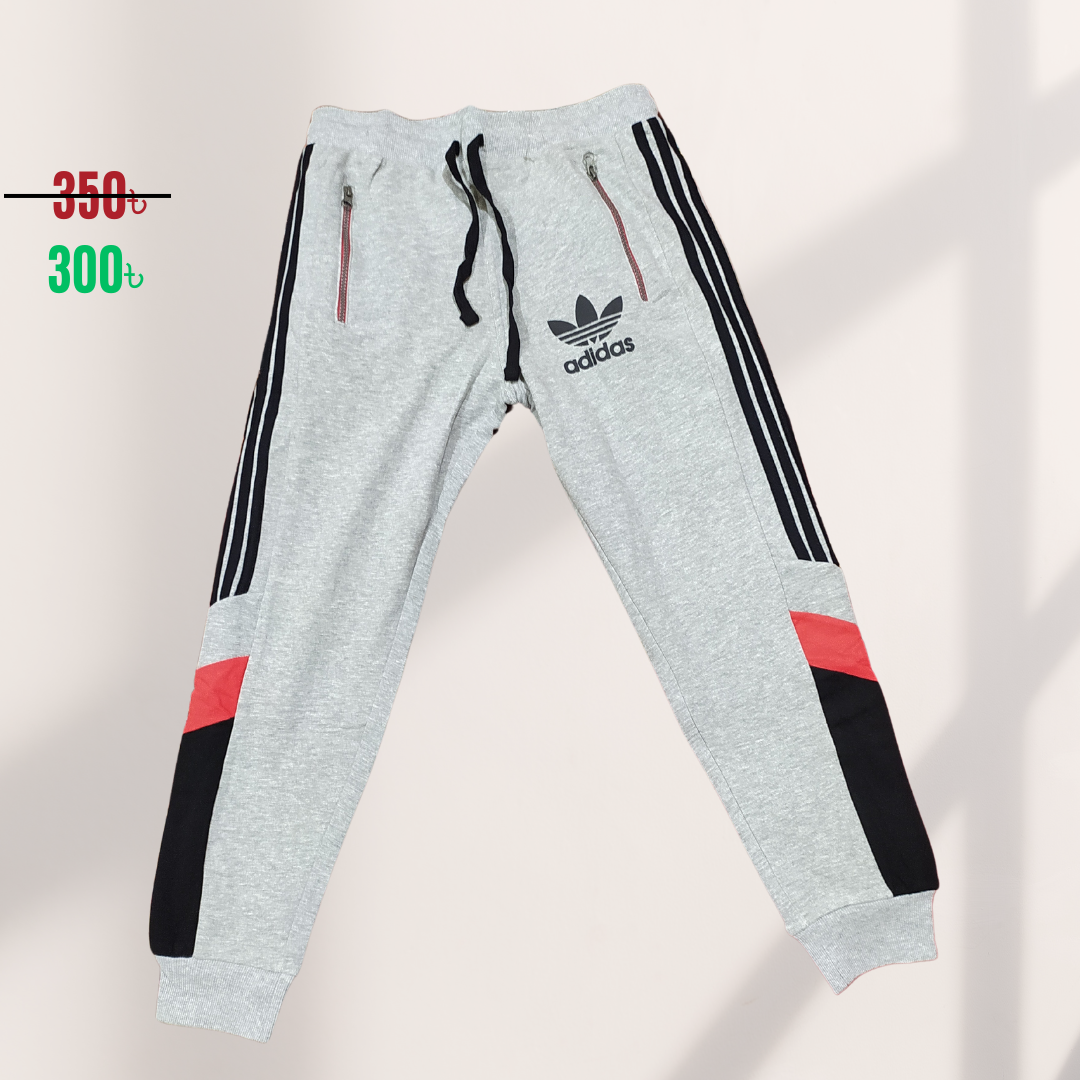 Mens High Quality Joggers