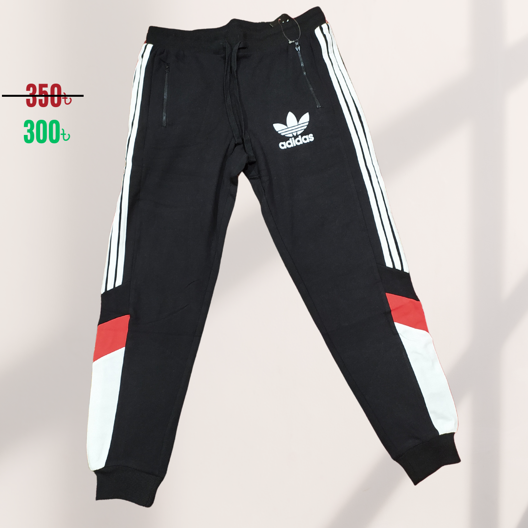 Mens High Quality Joggers