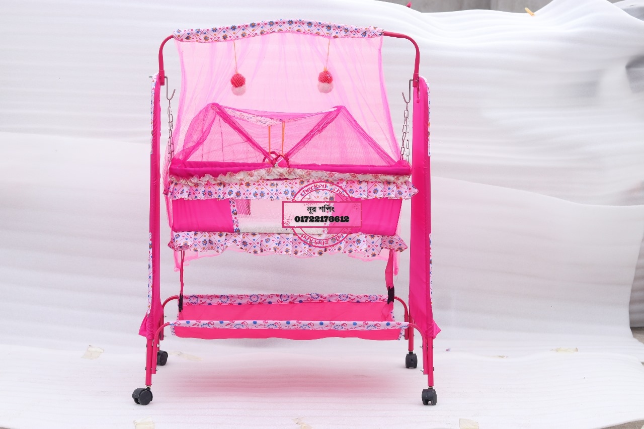 Baby dolna ডাবল মশারী দোলনা