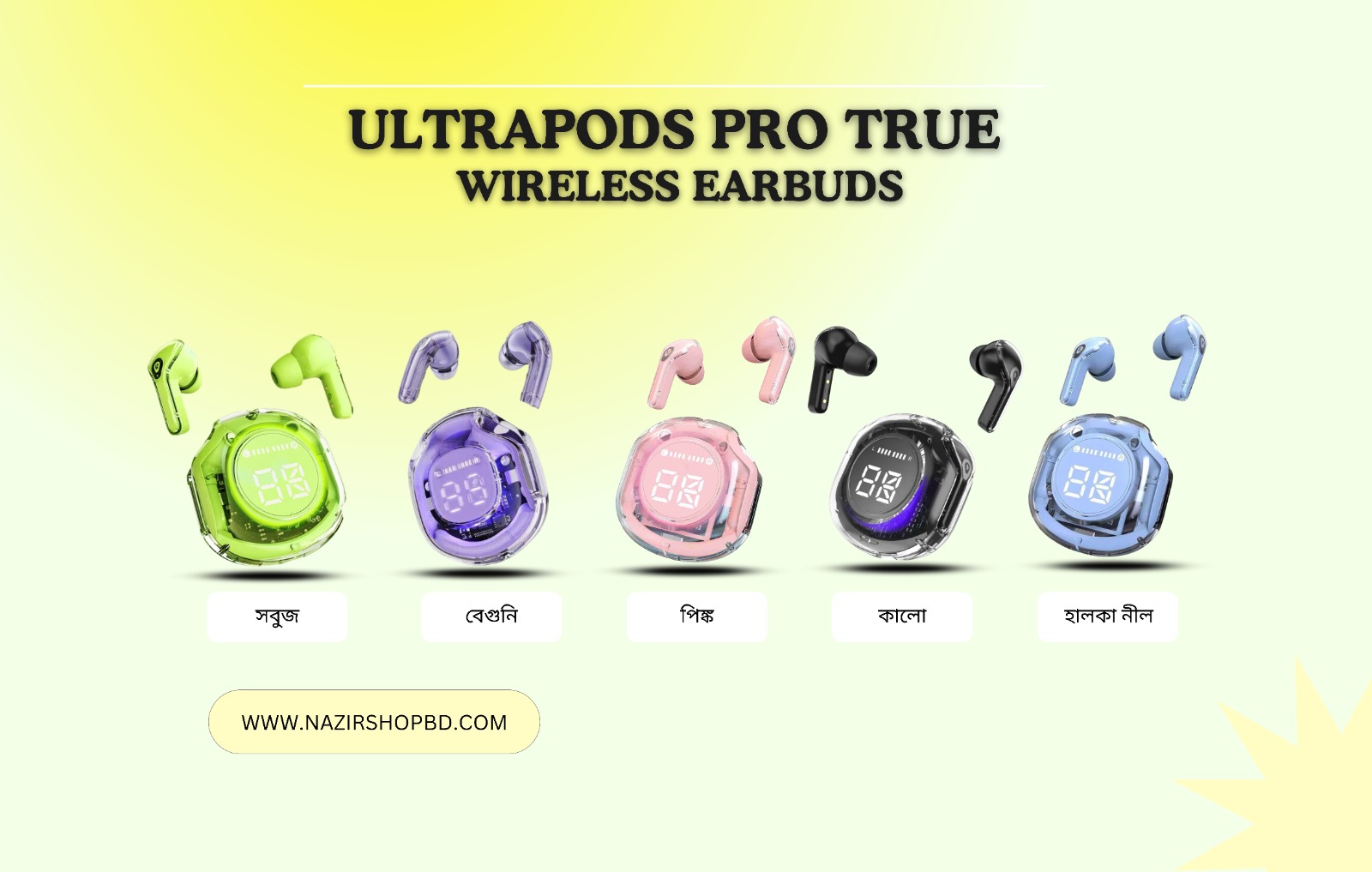 Ultrapods pro