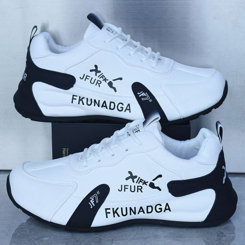 men’s trendy all-match travel shoes