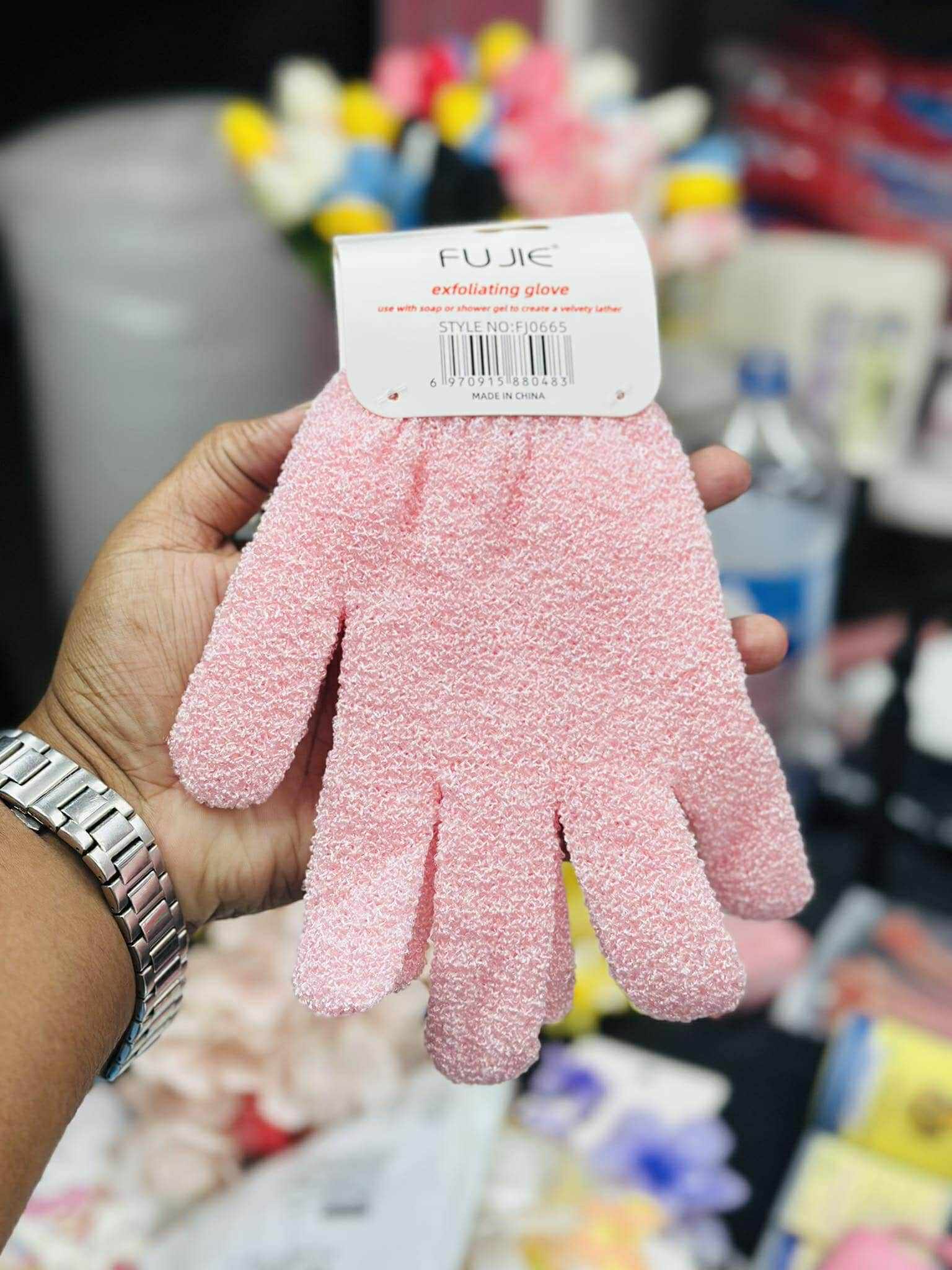 Exfoliating Bath Gloves
