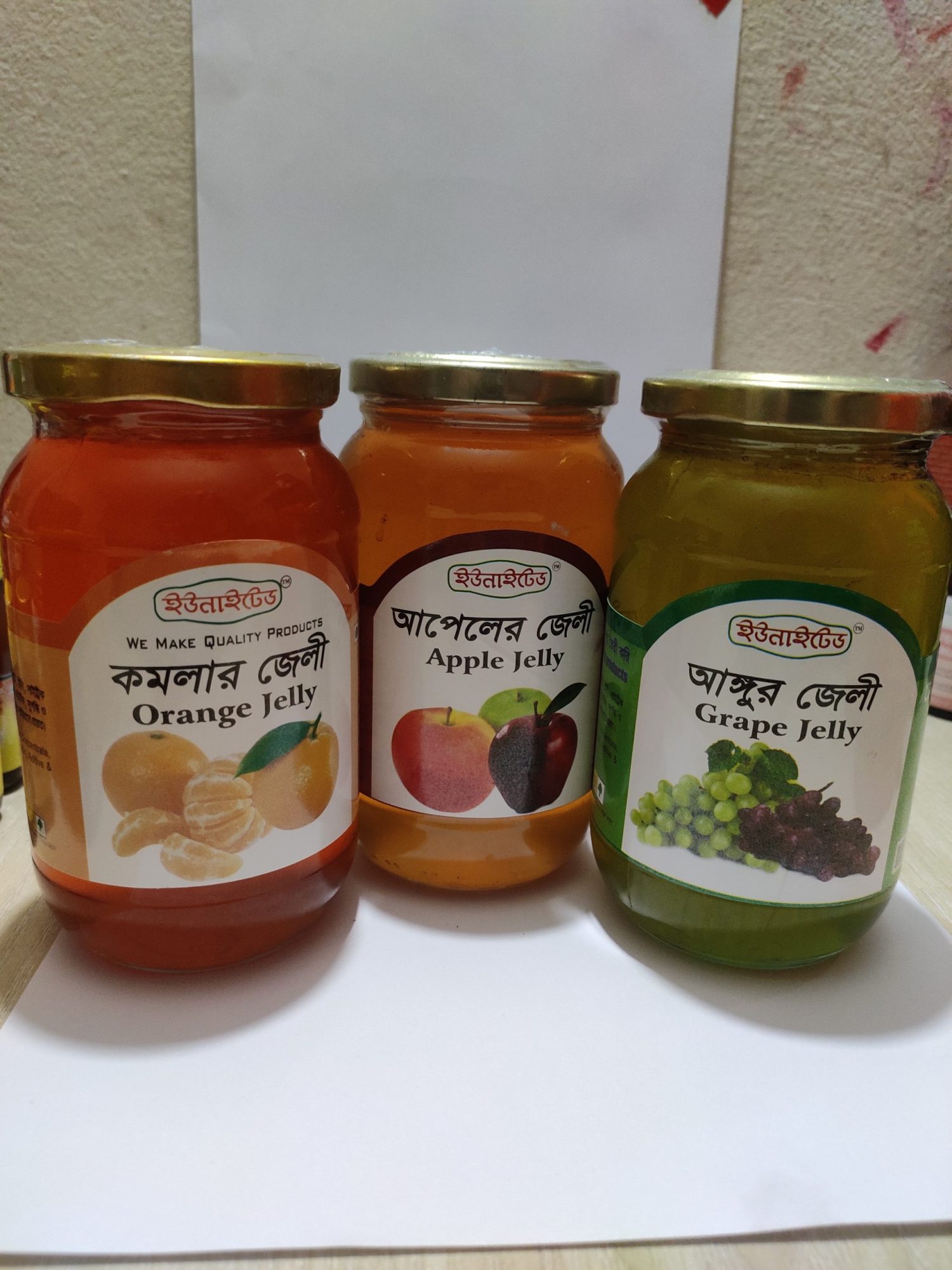 Orange Jelly