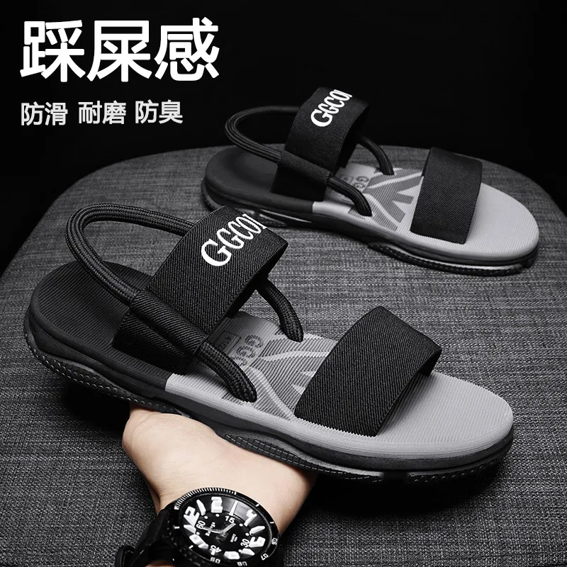 100 % China Slipper