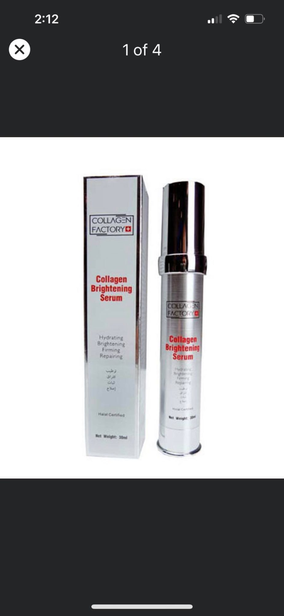 Collagen Brightening Serum(UK Brand)