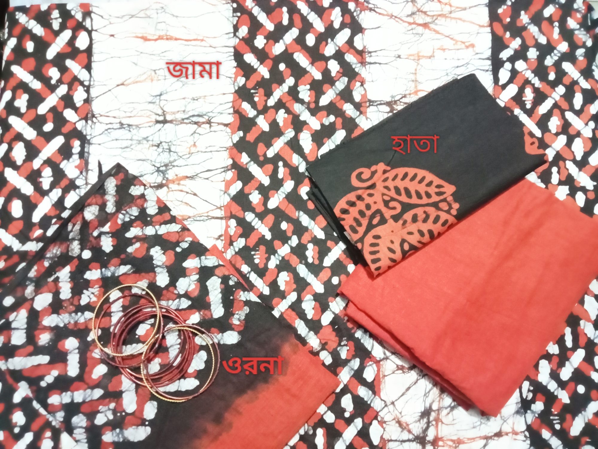 Batik 4 pieces কটন ড্রেস