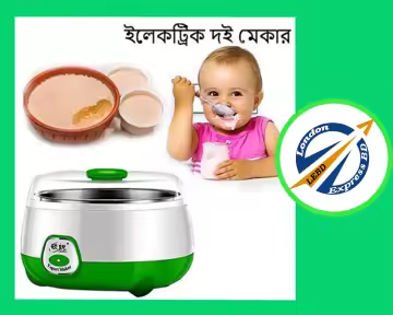 Automatic Yogurt (Doi) Maker – Premium ABS & PP, 1L Capacity, 220-240V/50Hz, 15W