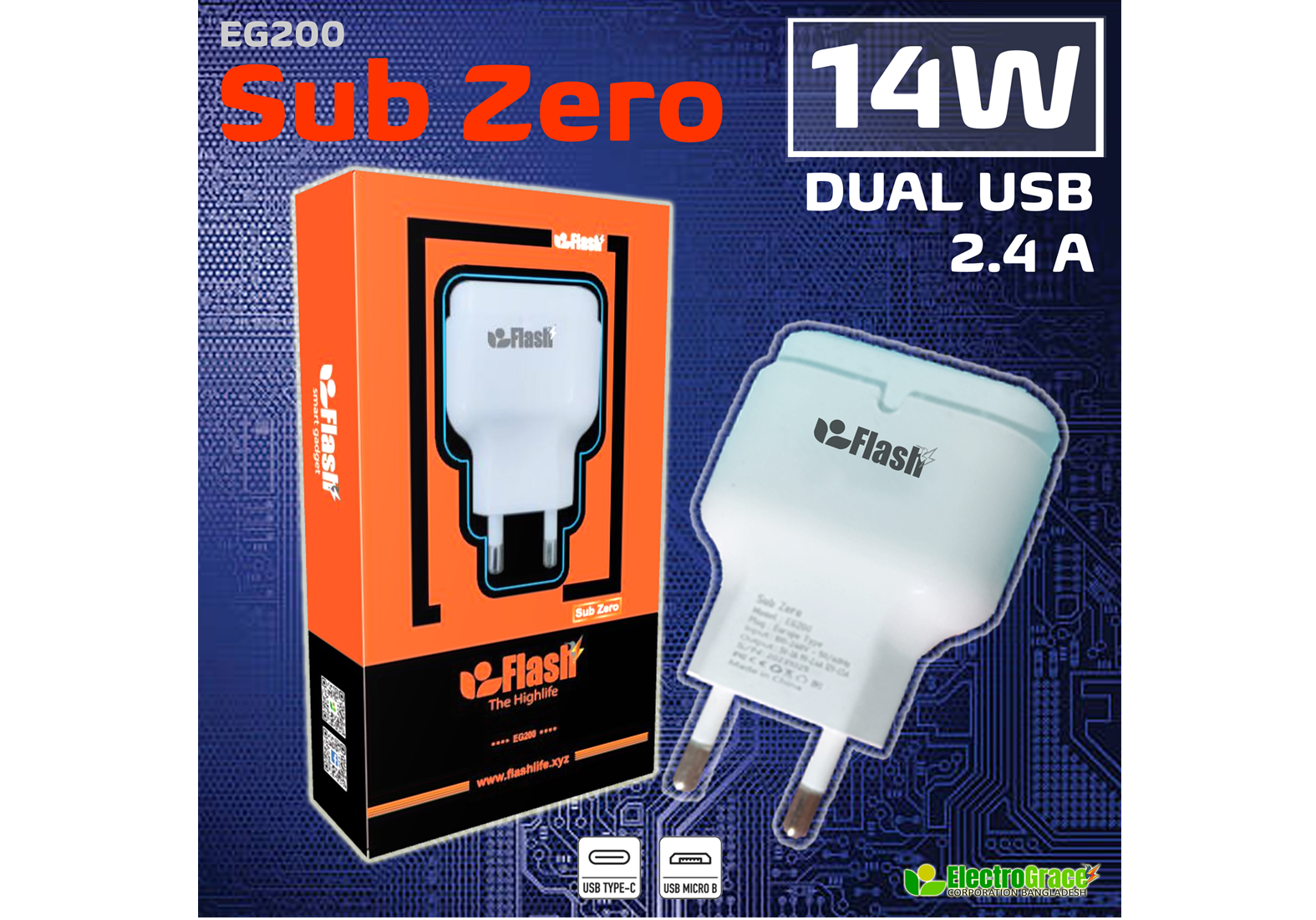 EG200 Sub Zero 14W 2.4A Dual USB Charger (Micro)