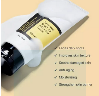 Cosrx Advanced Snail 92 All in One Cream 50g