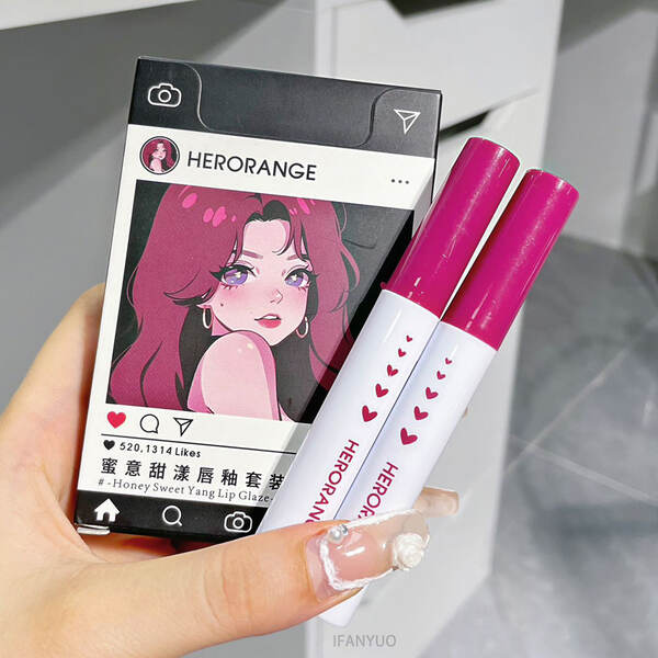 HERORANGE Honey Sweet Yang Lip Glaze