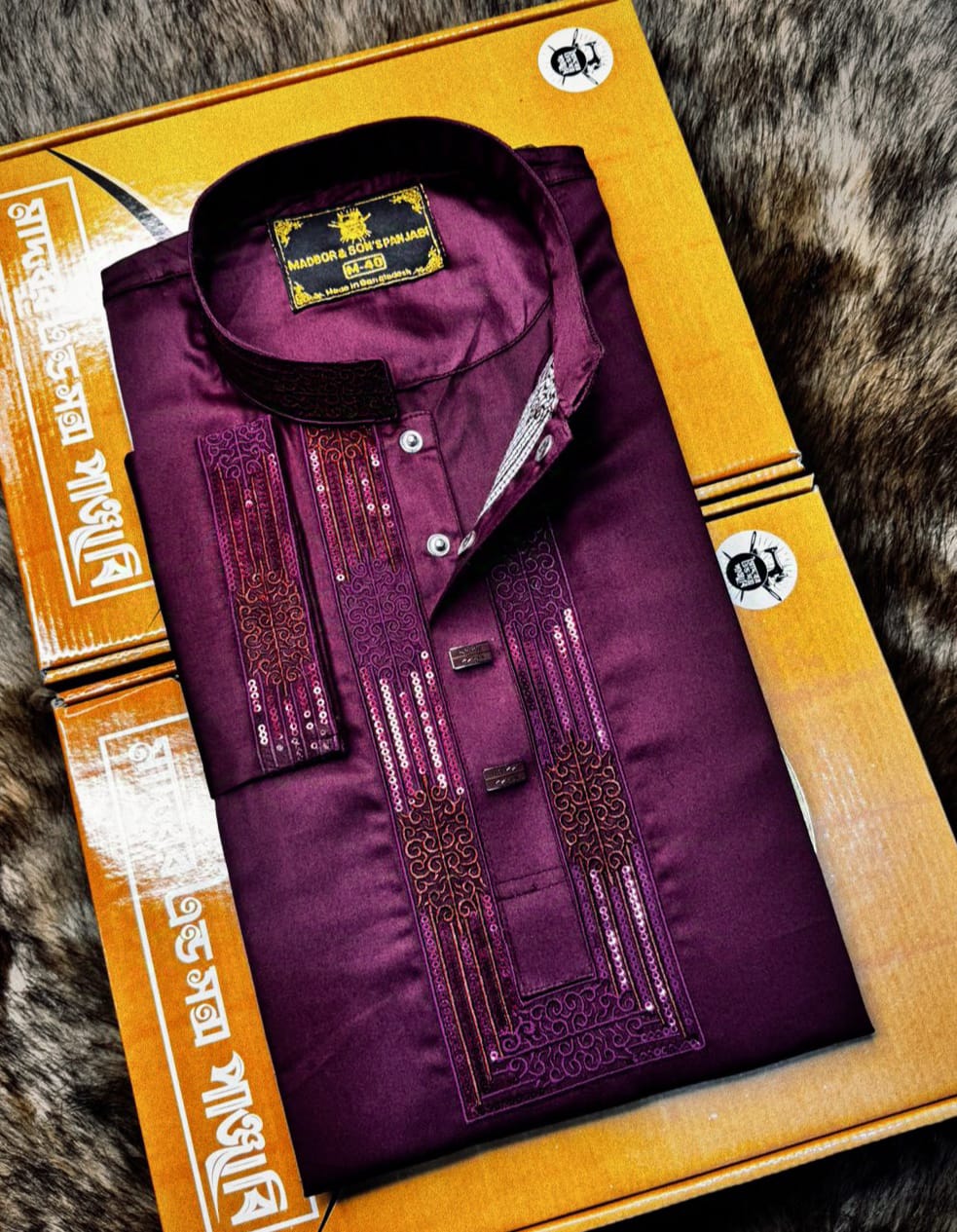 Premium Sequence Panjabi