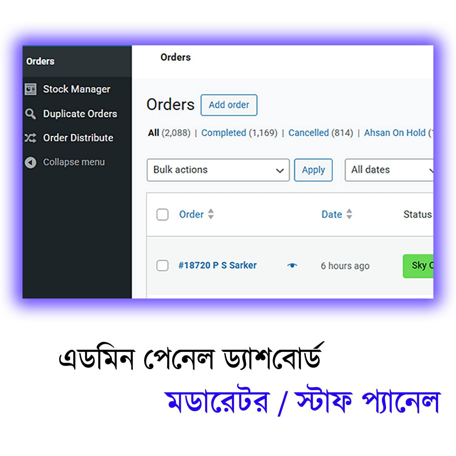 E-Commerce Website for High-Performance Sales and Marketing Campaigns (Per Month Subscription Based)