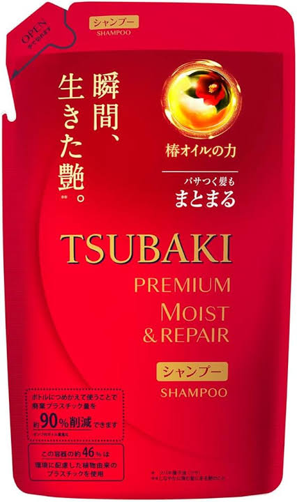 TSUBAKI Premium Moist Shampoo & Conditioner (Refill, 330ml each)